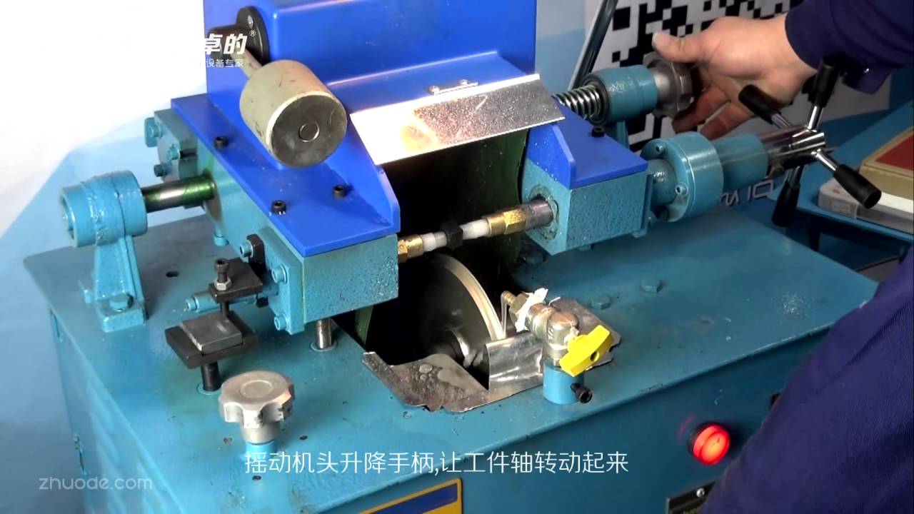 how to make cabochon by forming machine