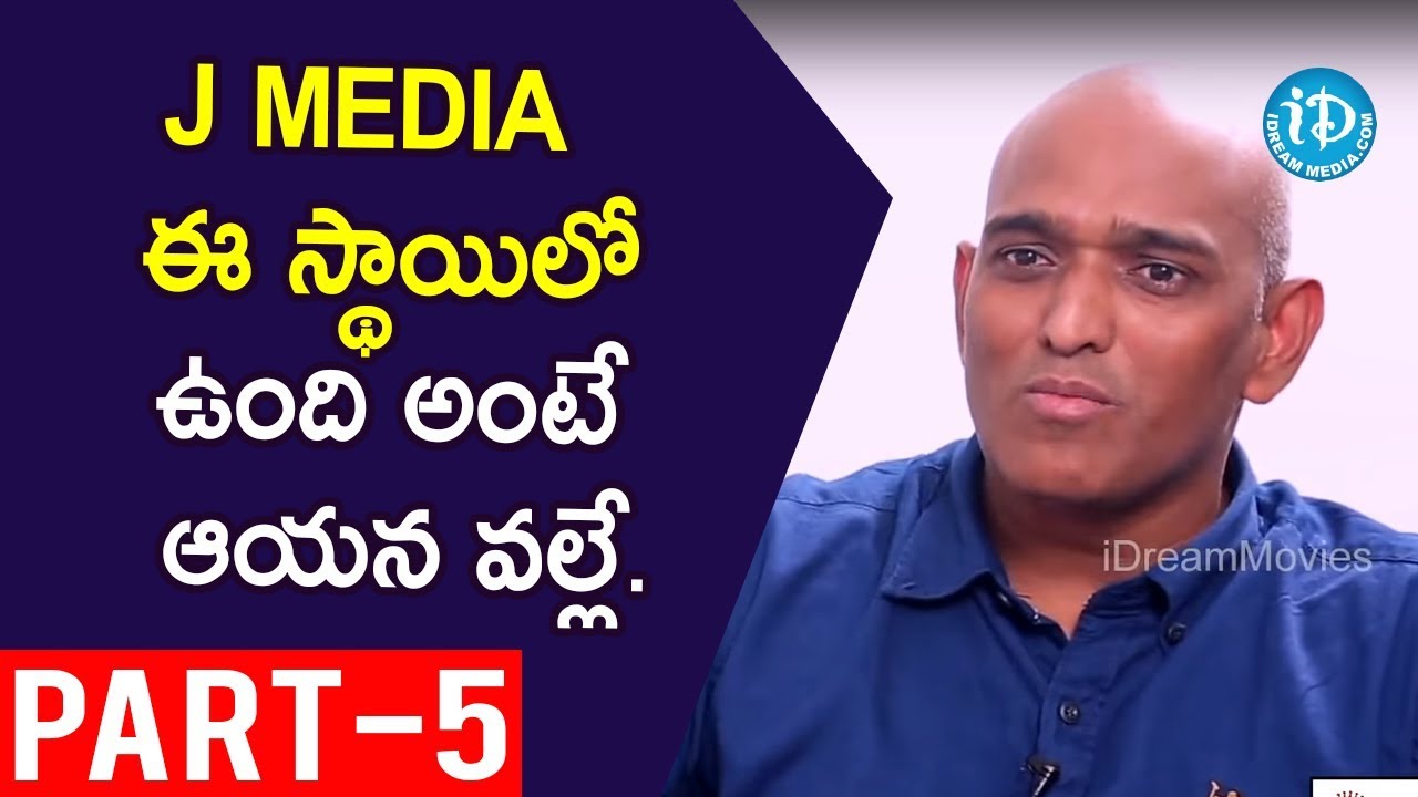J Media Factory MD, Event Organiser Narendhar Interview Part #5 || Frankly With TNR