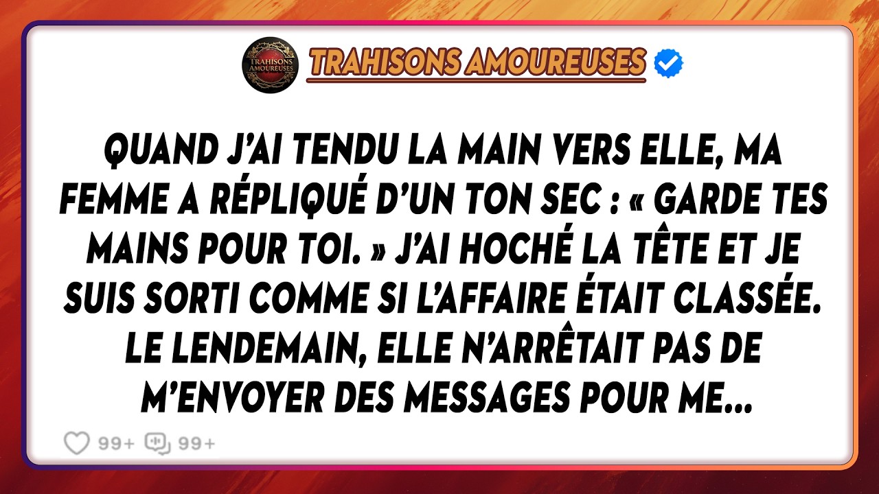 Elle A Choisi D'aller Prendre Un Verre Avec Son Ancien Partenaire Plutôt Que De Rester Avec Moi...