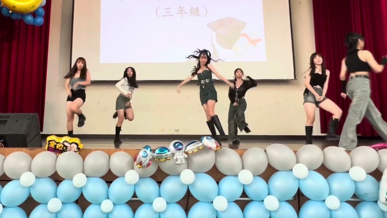 鳳山國中 112學年度畢業典禮113/6/3 三年級熱舞社表演