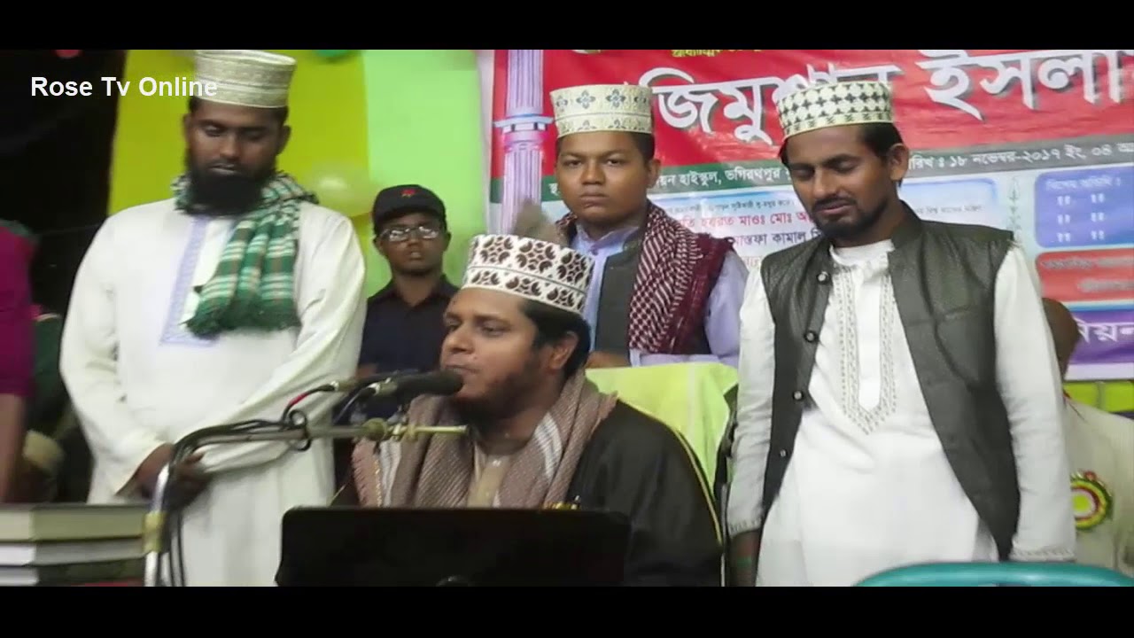 Bahas Mahfil 2017. চুয়াডাঙ্গায় ঐতিহাসিক বাহাস মাহফিল. Mufty Alauddin Jihadi.