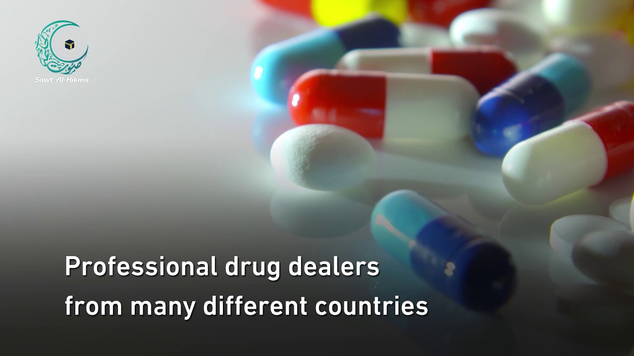 Terrorism and Drug trafficking