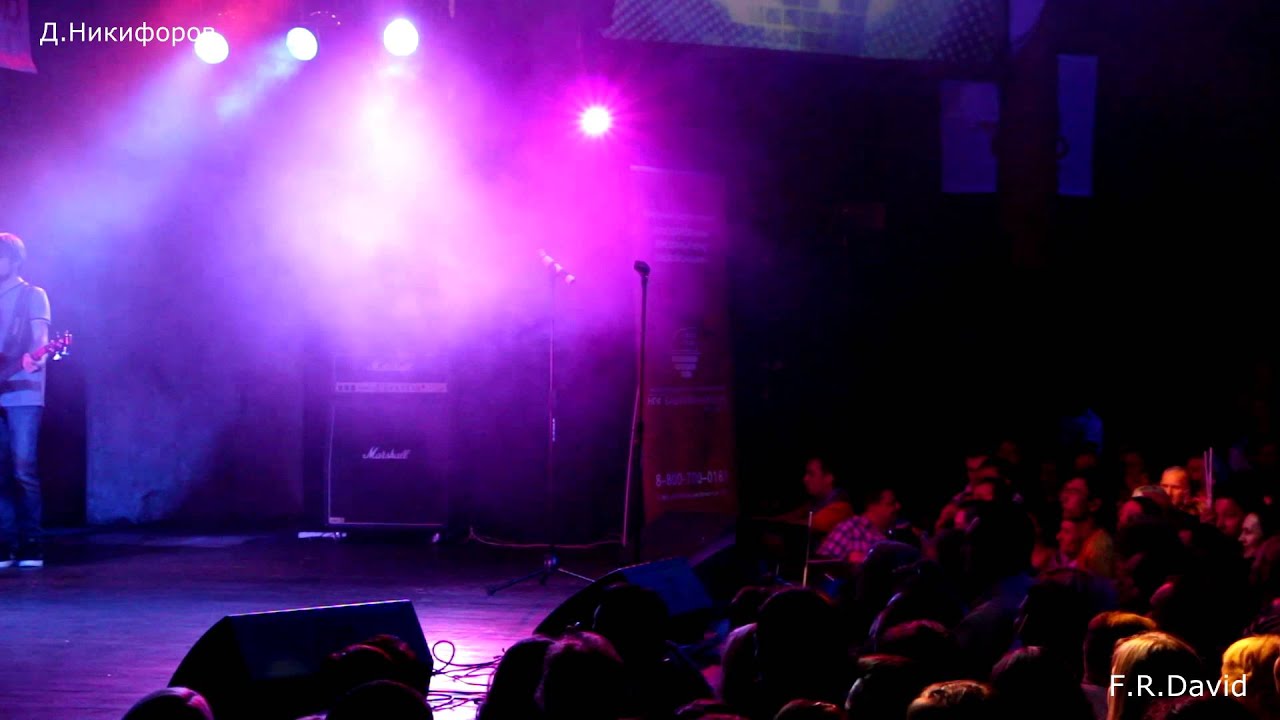 F.R.David in Ufa. Ф.Р.Дэвид в Уфе. 2013. Никифоров Дмитрий Владимирович. Огни Уфы
