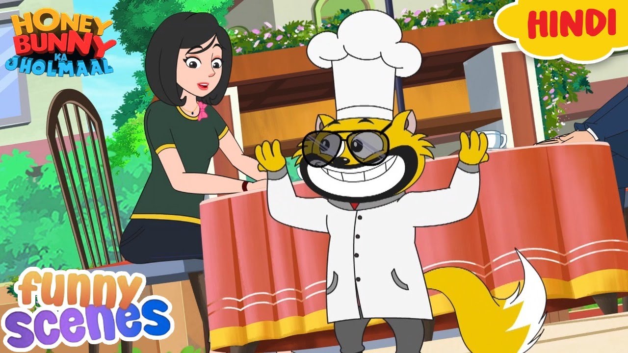 हनी द शेफ | Honey Bunny Ka Jholmaal | Cartoon For Kids | Yo Kids Comedy | S24