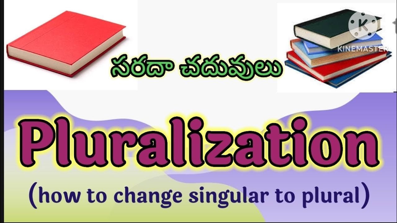 Множественное число (как изменить единственное число на множественное)