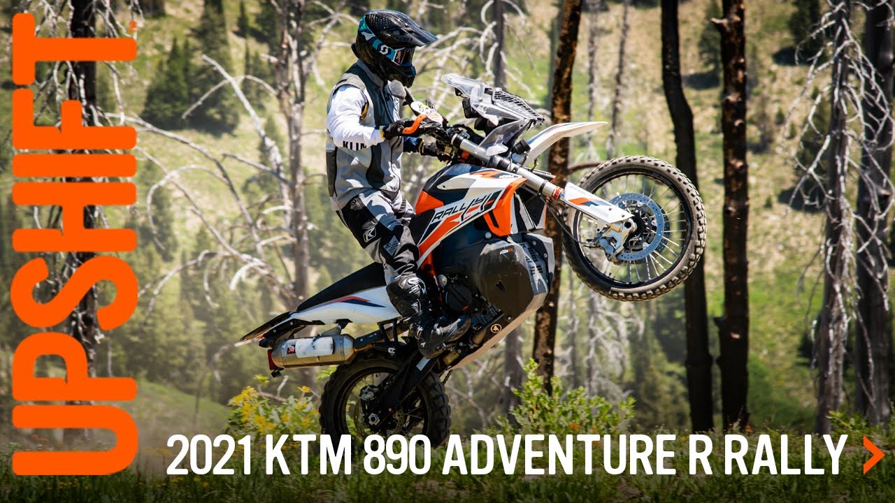 2021 KTM 890 ADVENTURE R RALLY BIKE - FIRST RIDE