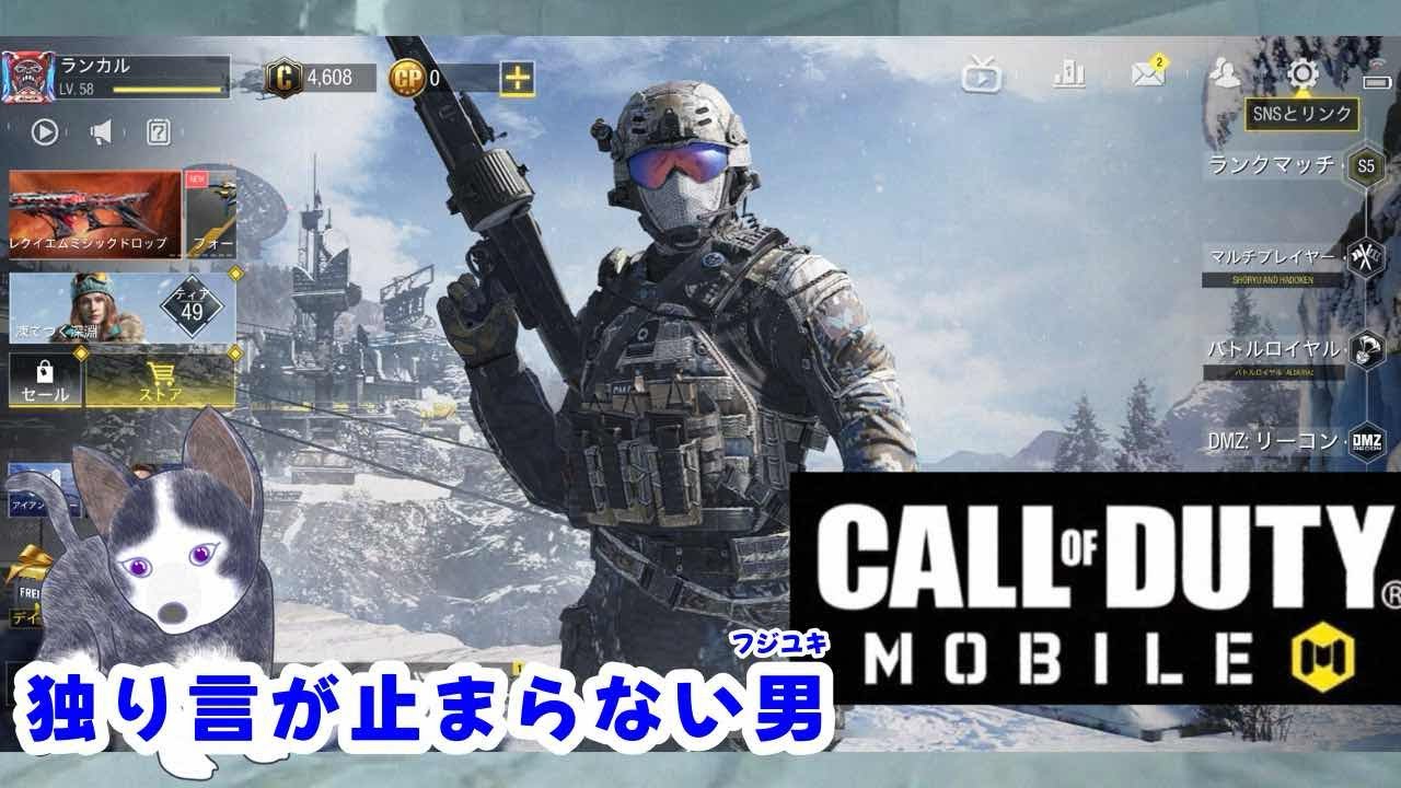 楽しい⤴︎