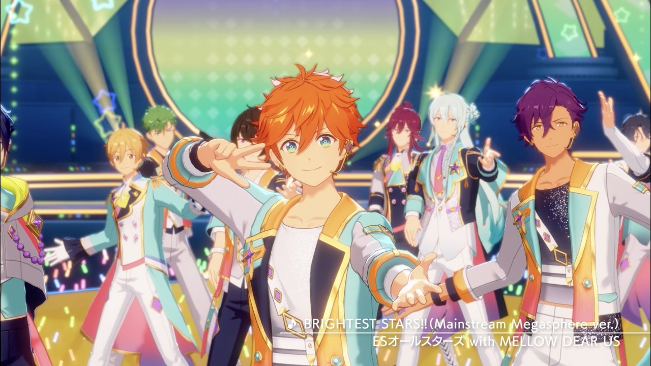 ESオールスターズ with MELLOW DEAR US「BRIGHTEST STARS!!（Mainstream Megasphere ver.）」 あんスタ！！ Music ゲームサイズMV