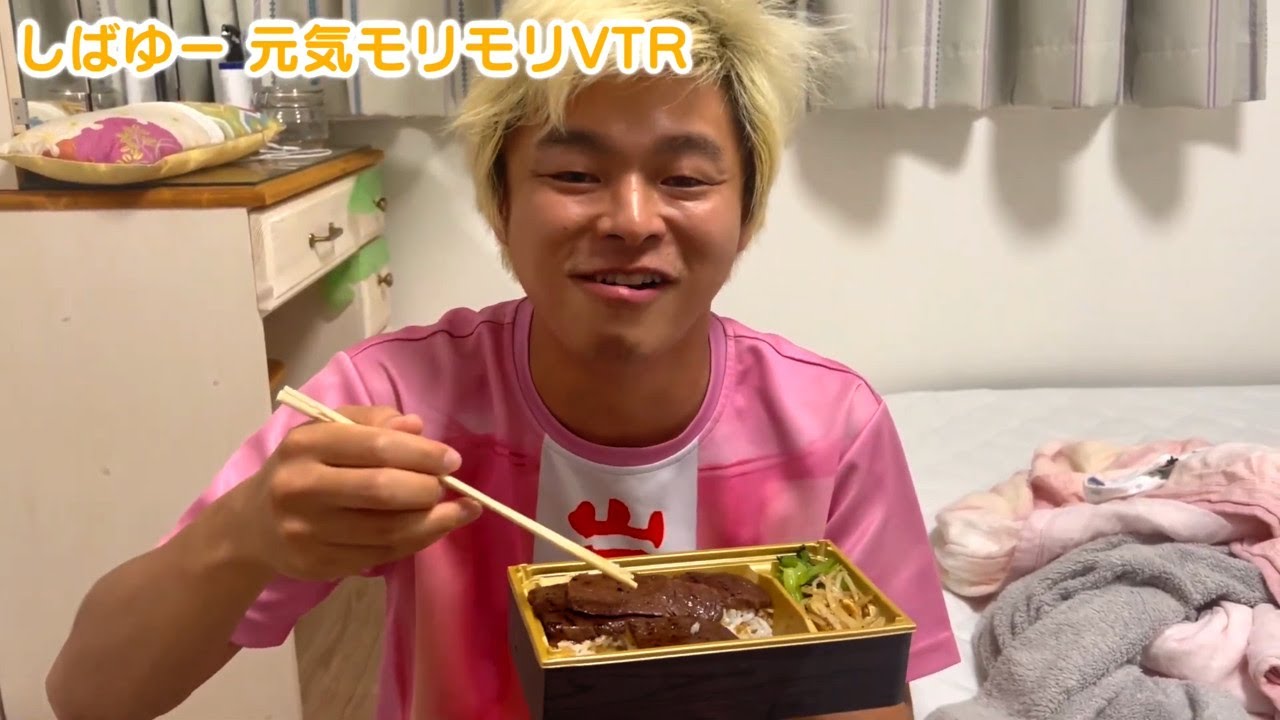 「焼肉」集【東海オンエア】