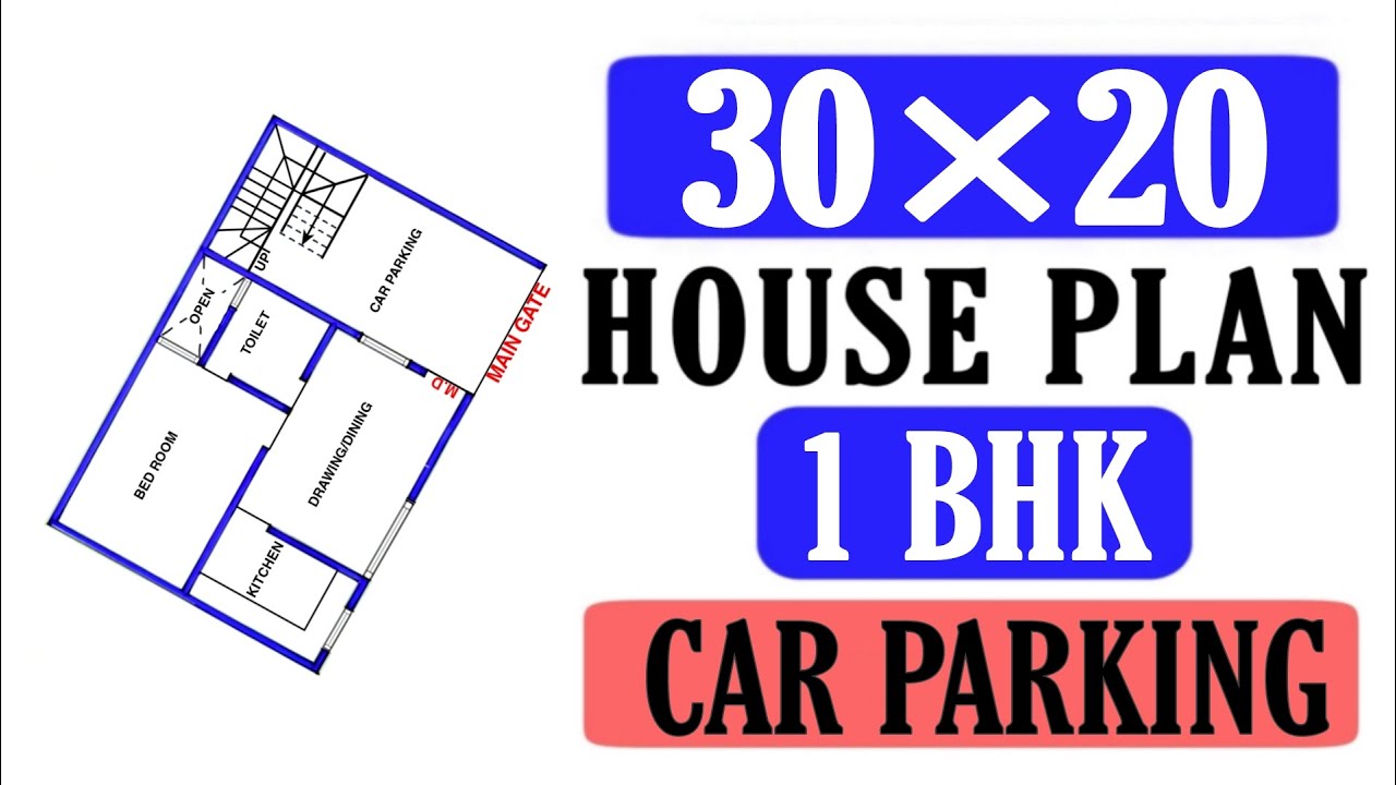 30 x 20 House Plan || 30 x 20 Ka Naksha || 600 sqft Home Design || #shorts #trending #youtubeshorts