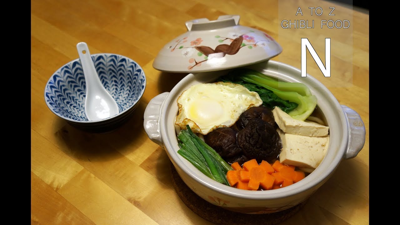 COOKSMAS DAY 1 || Nabeyaki Udon || "Whisper Of the Heart" || A to Z Ghibli Food