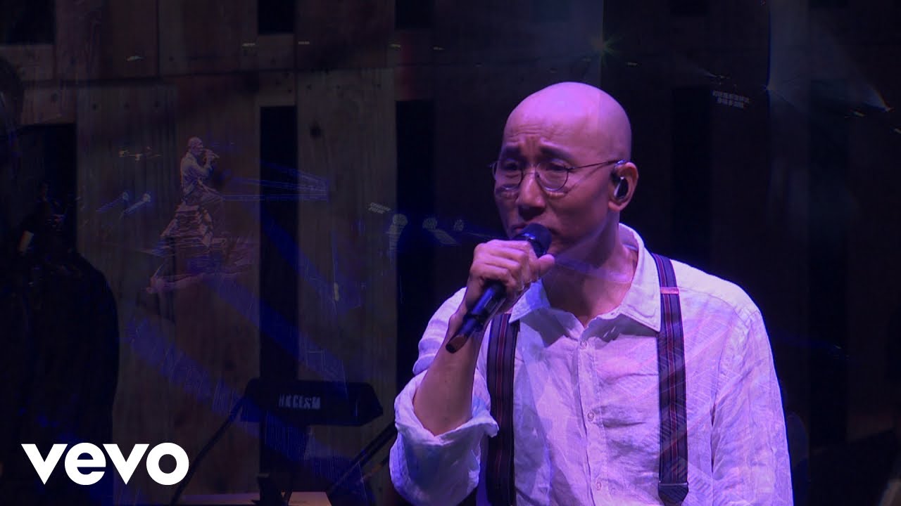 盧冠廷 - 《世事何曾是絕對》(Live)