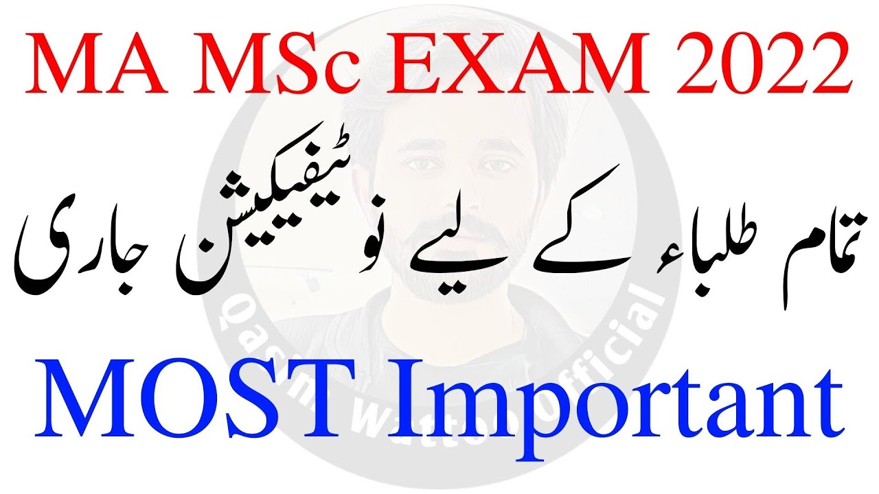 MA MSc Exam 2022