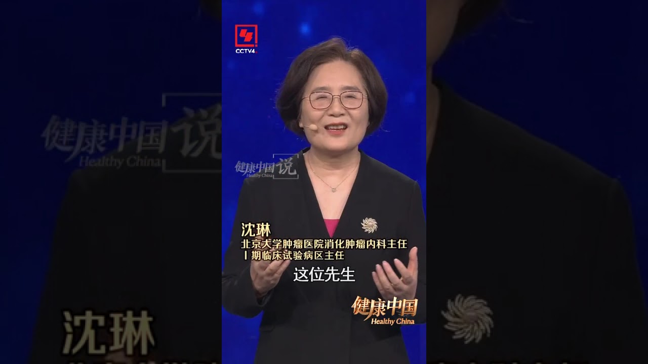 2026年3月13日
