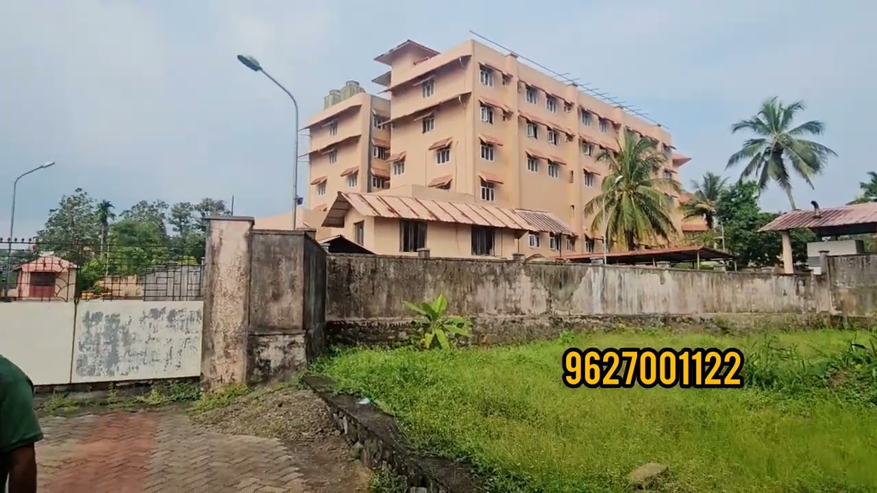 ചങ്ങനാശേരി ടൗണിൽ പെരുന്ന കോളേജിന്റെ അടുത്തായി 10 സെന്റ് സ്ഥലം.. 📞9627001122