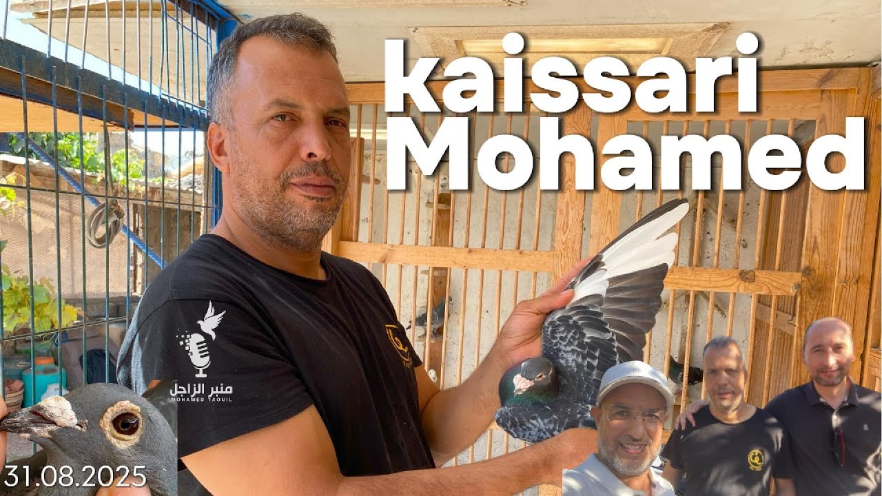 محمد قيساري.. حكاية لوفـت عريق من قلب بن أحمد