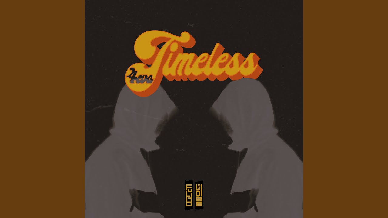 4Eva Timeless (Side A)