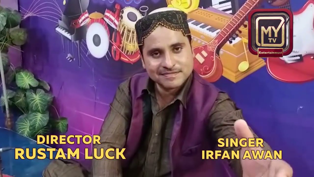 Meendi laati I Singer Irfan Awan I Directed by Rustam luck