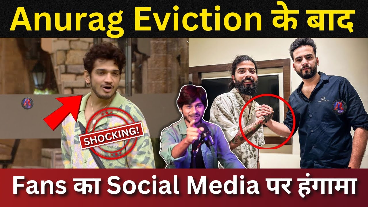 Bigg Boss 17 से Anurag Dobhal के Unfair eviction के बाद भड़के Fans, Social media पर दिखाया ग़ुस्सा