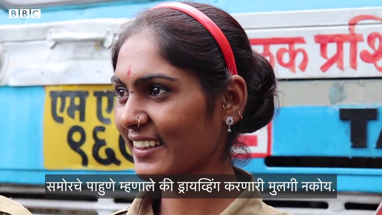 MSRTC भरती महिला ड्रायव्हर | MSRTC Driver Bharti 2023