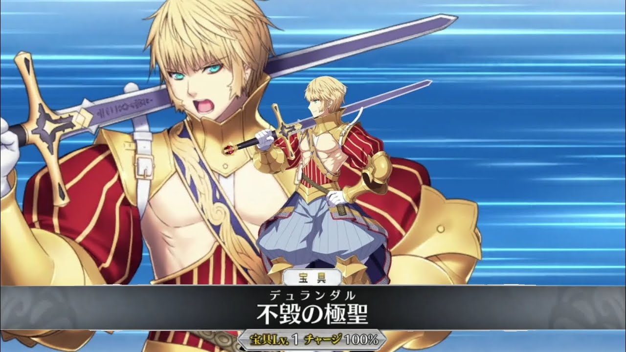 【FGO ローラン 宝具＋Allスキル＆バトルアクション【Fate/Grand Order】 roland  Servant Demonstration