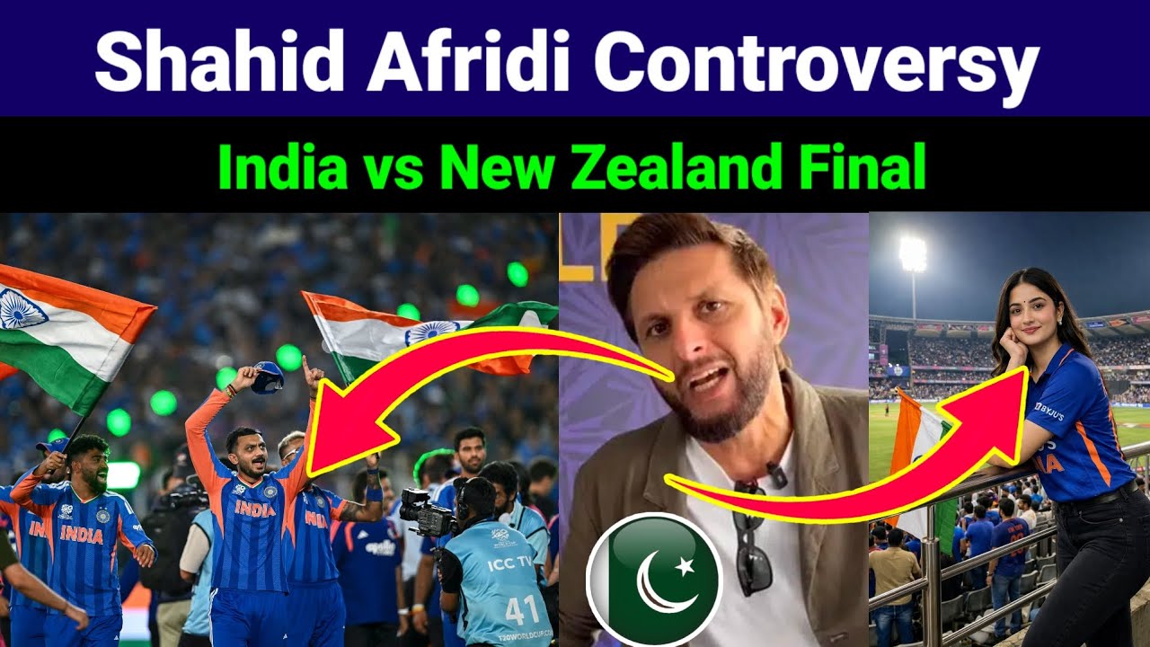 India v New Zealand Reaction from Pakistan | Shahid Afridi Comment on India Defeated New Zealand 