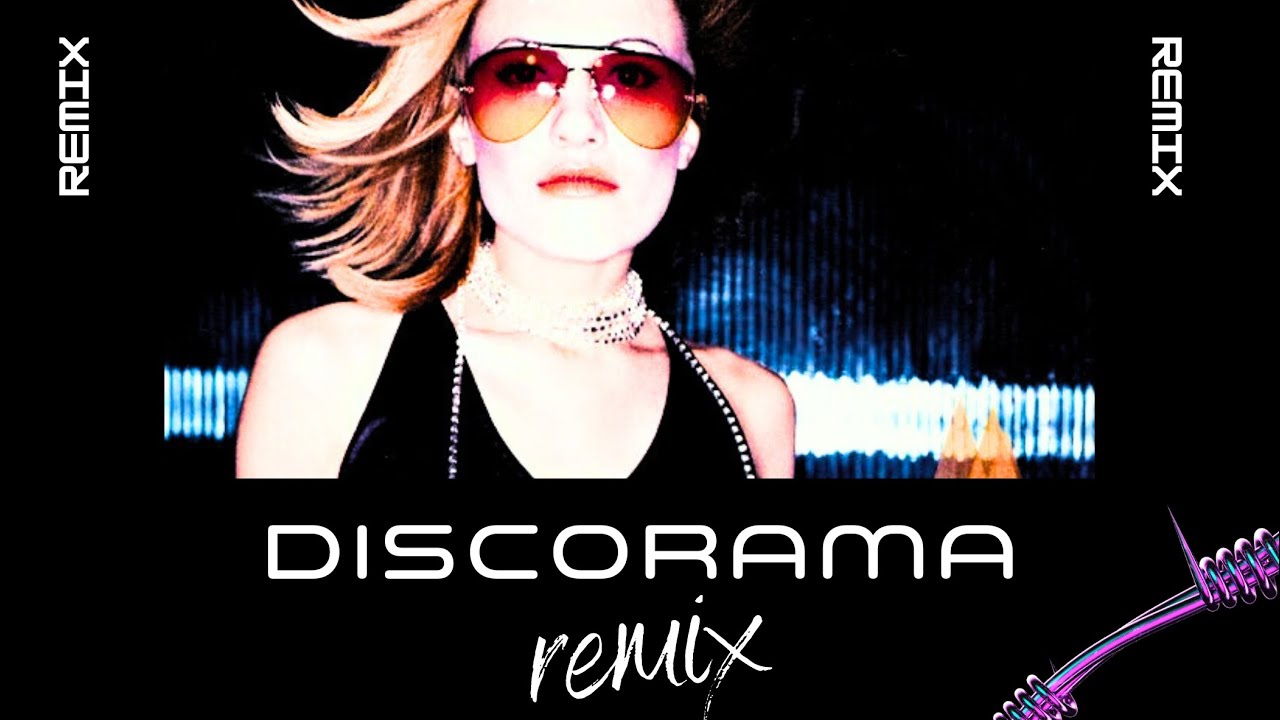 G&uuml;lhan - Dokun bana (Discorama remix)