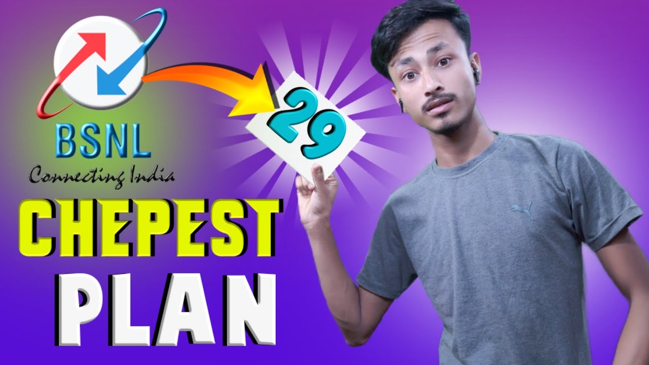 only 29 rupees plan 😱 | bsnl 49 rupees recharge | bsnl 49 rupees recharge plan in hindi