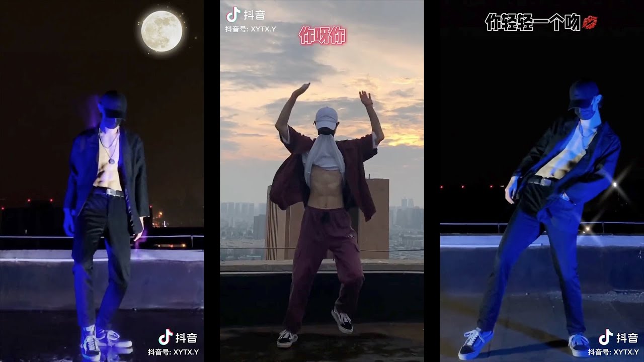 小阳同学 - TikTok Cute Boy 抖音小哥哥