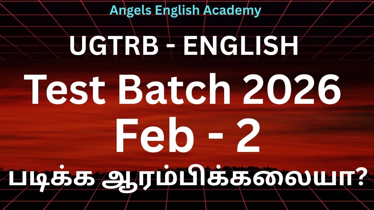 UGTRB ENGLISH TEST BATCH - 2026 | Feb- 2முதல் | Join today