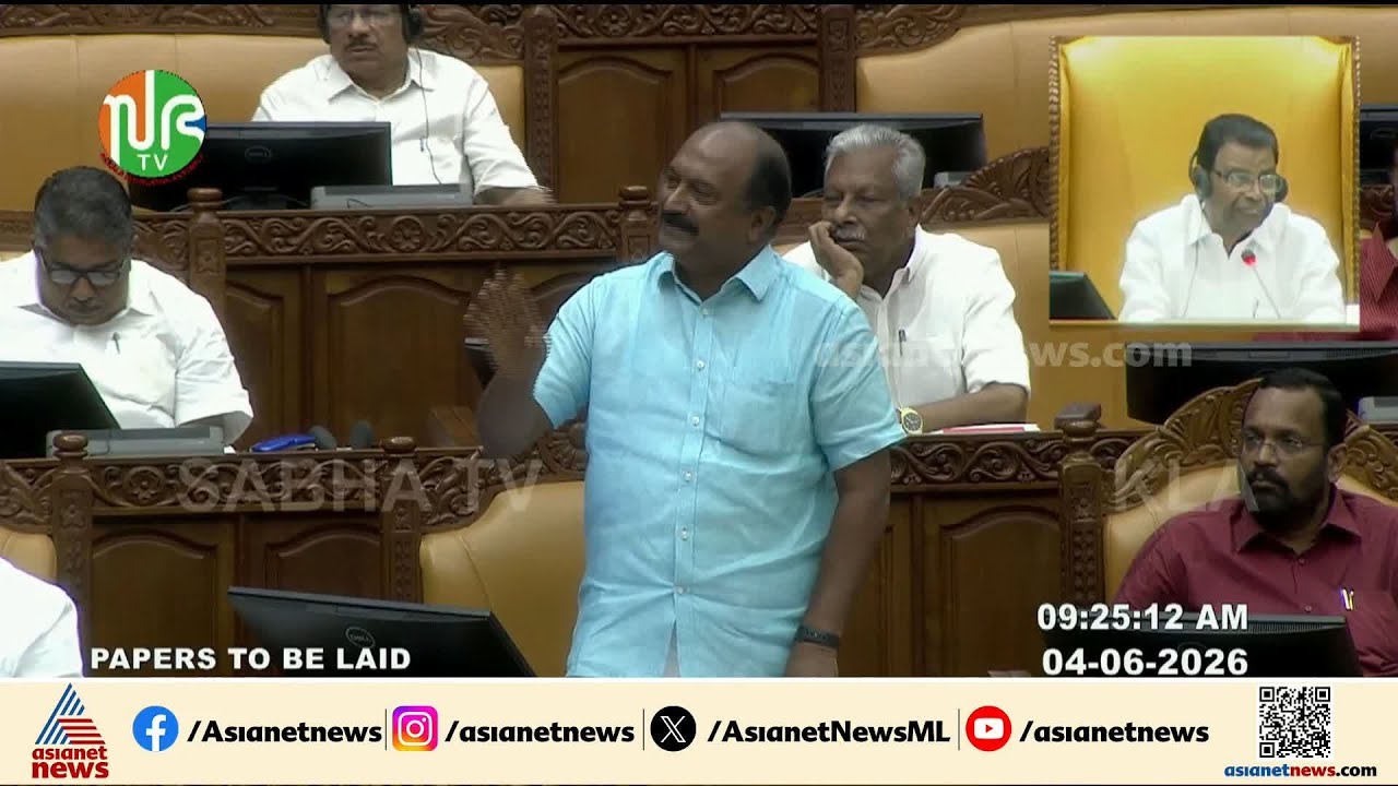 ധനകാര്യ വകുപ്പല്ലാതെ പുറത്തുള്ളവര്&zwj; ധവളപത്രം ഇറക്കുന്നത് ശരിയോ?; കെ എൻ ബാലഗോപാൽ | KN Balagopal