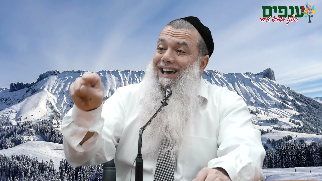 הרב יגאל כהן | הצלחות וישועות מעל הטבע!🏆