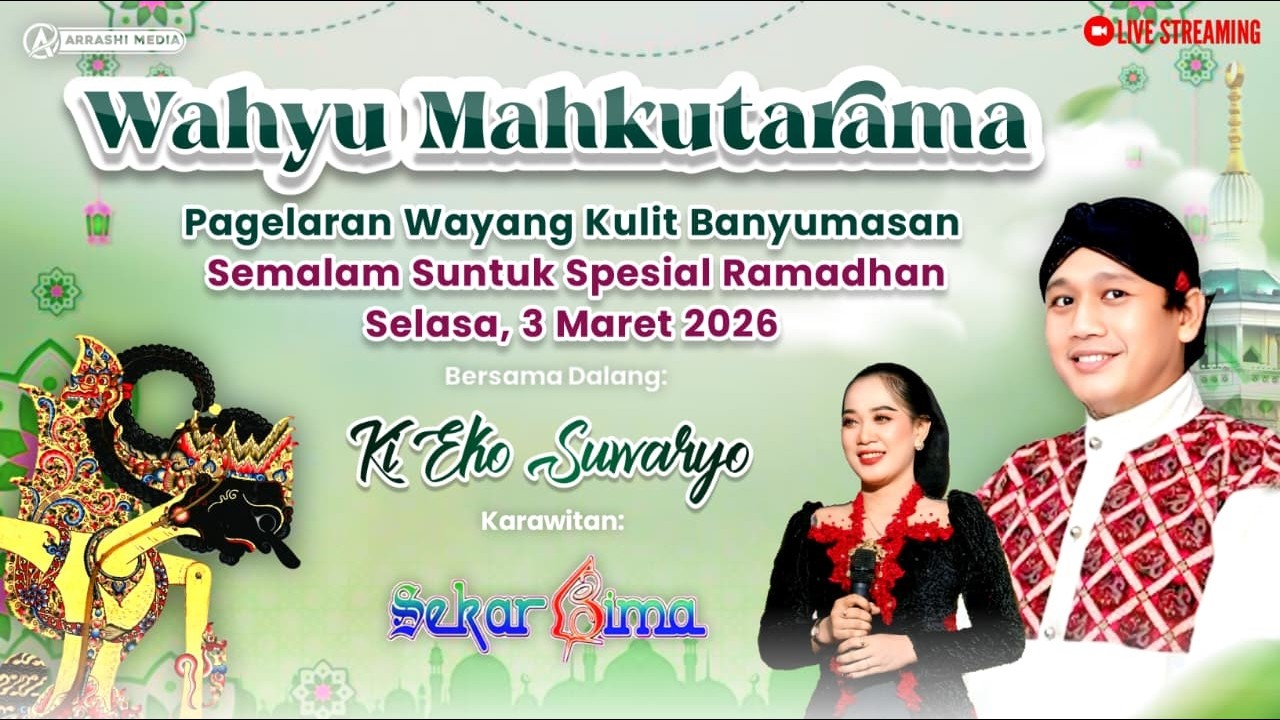 LIVE WAYANG KULIT DALANG KI EKO SUWARYO MALAM INI 3 MARET 2026‼️