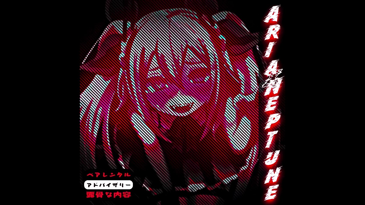 BEST HIGH-TIER AGGRESSIVE PHONK FROM ARIA 🎧 2023 ✖️ HIGH-TIER PHONK.EXE v1.0
