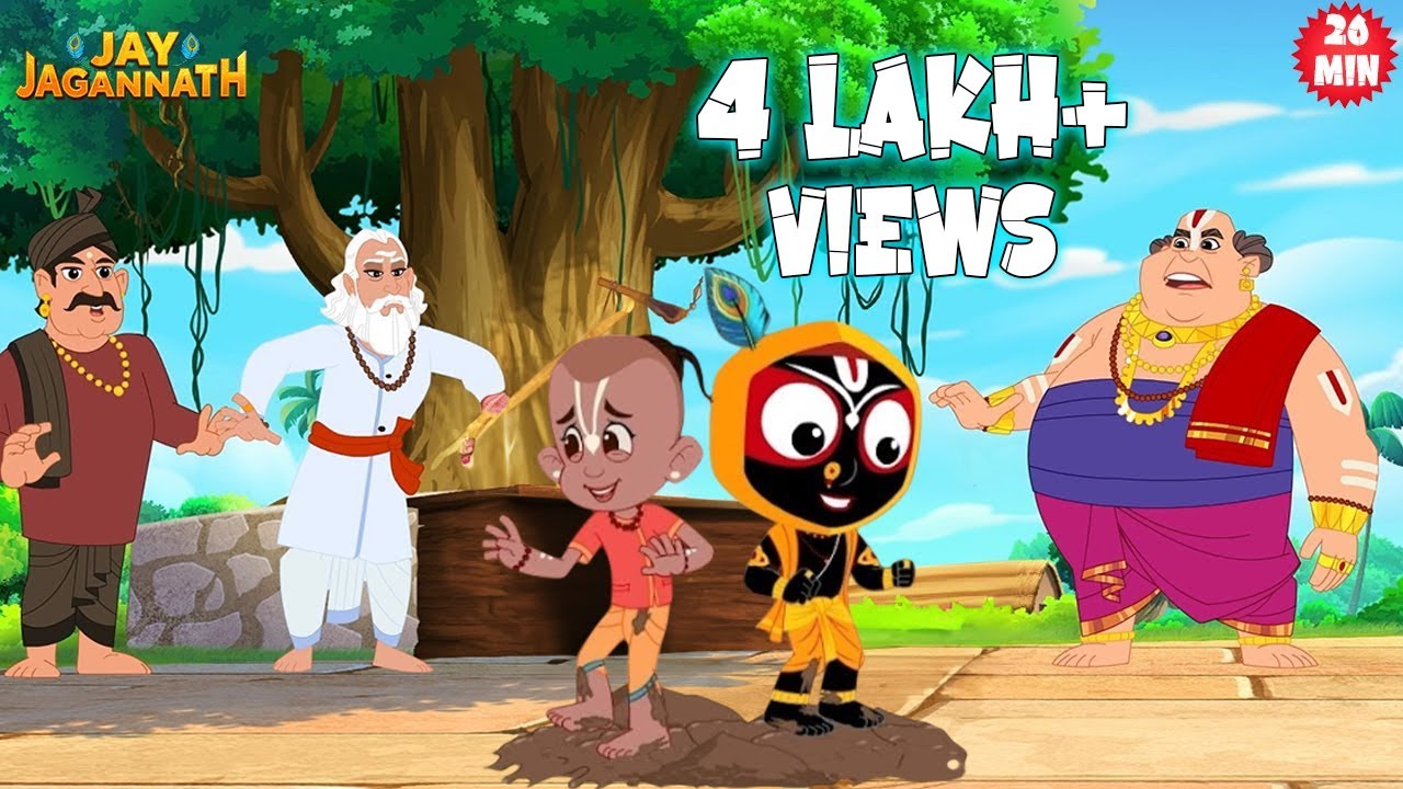 Fake Guru&rsquo;s Big Trick &ndash; But Jagan Knows the Truth! | Jay Jagannath Cartoon | Jay Jagannath