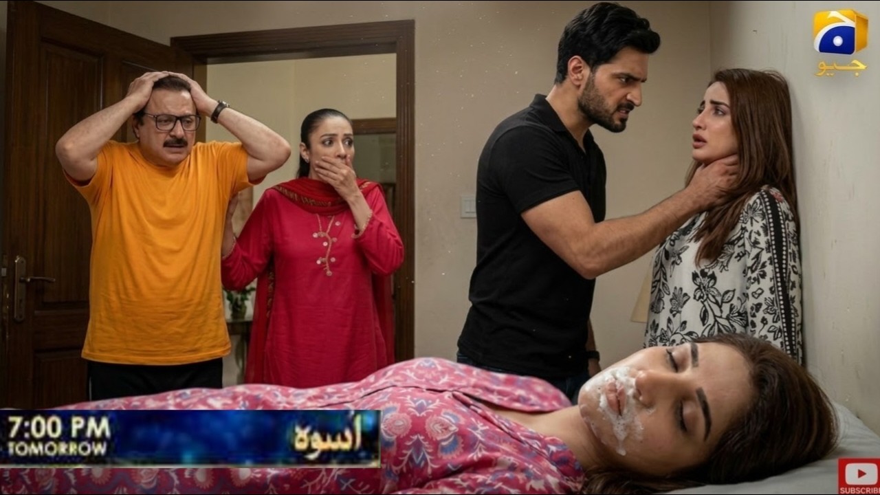 Uswah Episode 29 Teaser | Uswah Drama Episode 29 Promo | Uswah Drama Episode 28