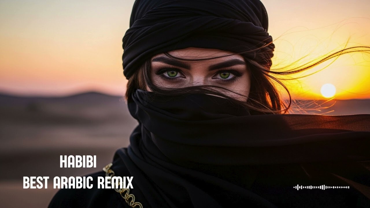 Habibi Remix 2026 🚀 Slow Bass Boosted Remix | Albanian Arabic Mix 1 Hour