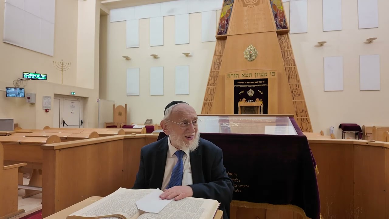 GUEMARA PESSAHIM 43 b Mardi 03 Février 2026 Rav Michel GUGENHEIM