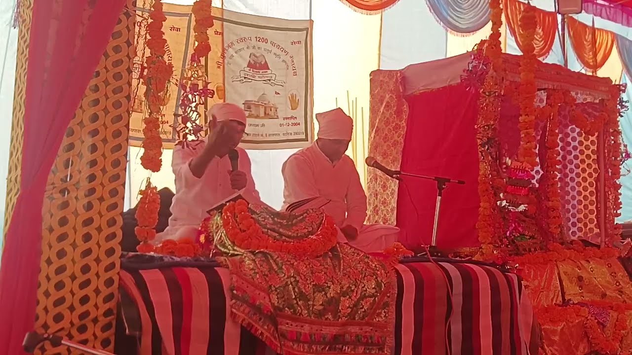 Spjin ❤️ प्रसारक श्री लालू भाई गुजरात से वाणी चर्चा समारोह | श्री प्राणनाथ मन्दिर कुसुमखोब गुना 