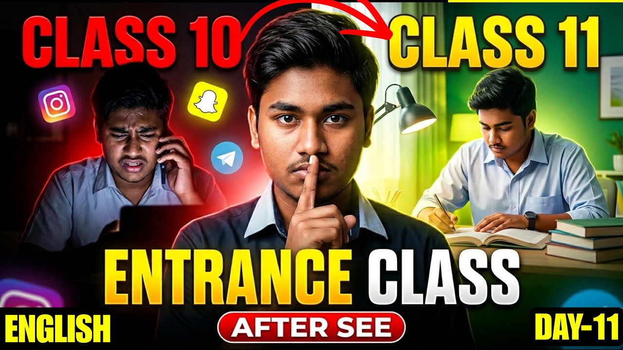 Class 11 Entrance Prep 🚀 | KTM Metro Scholarship Day 11 | Full Practice & Solutions