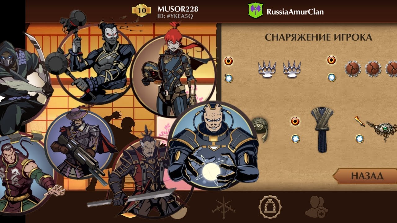 Прошёл телохранителей титана, Мэй и титана на затмении сетом монаха #video #shadowfight2 
