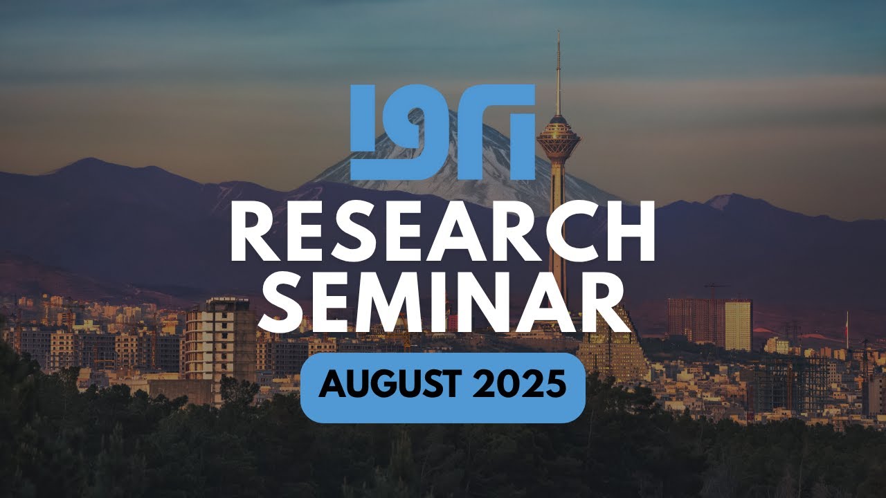 IGRI Research Seminar | August 2025 | Arezoo Mirzaei