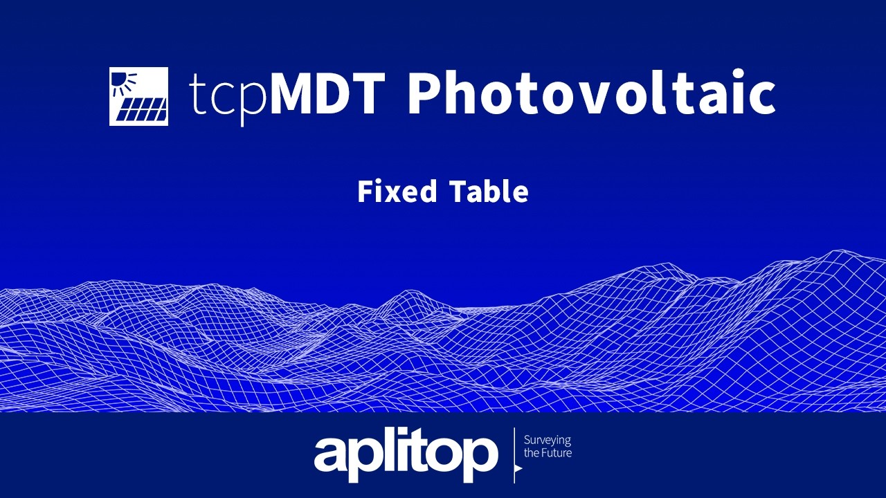 Фотоэлектрические элементы tcpMDT | Стационарный стол