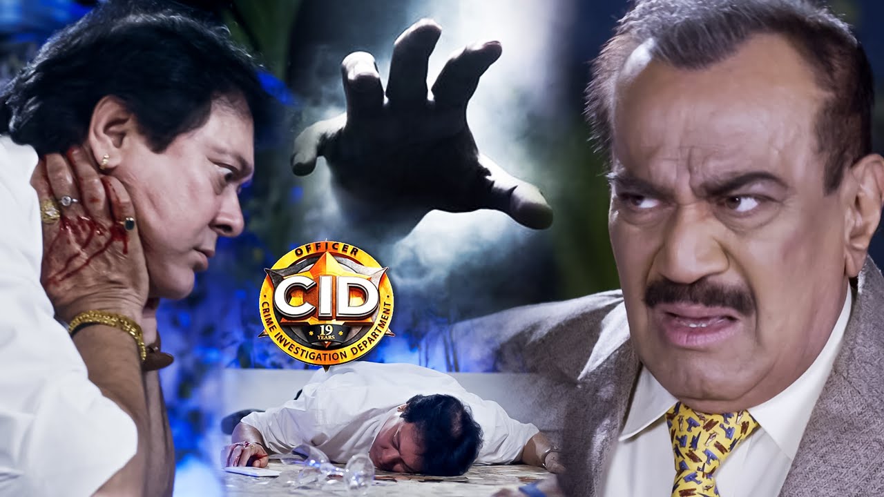 एक क़त्ल… और हवा में घूमता साया | CID का सबसे डरावना केस | Cid New Episode 2026