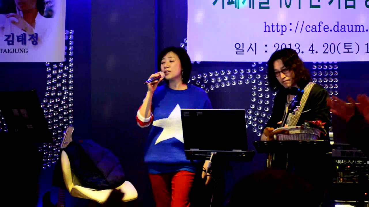 김태정 찻집의 고독