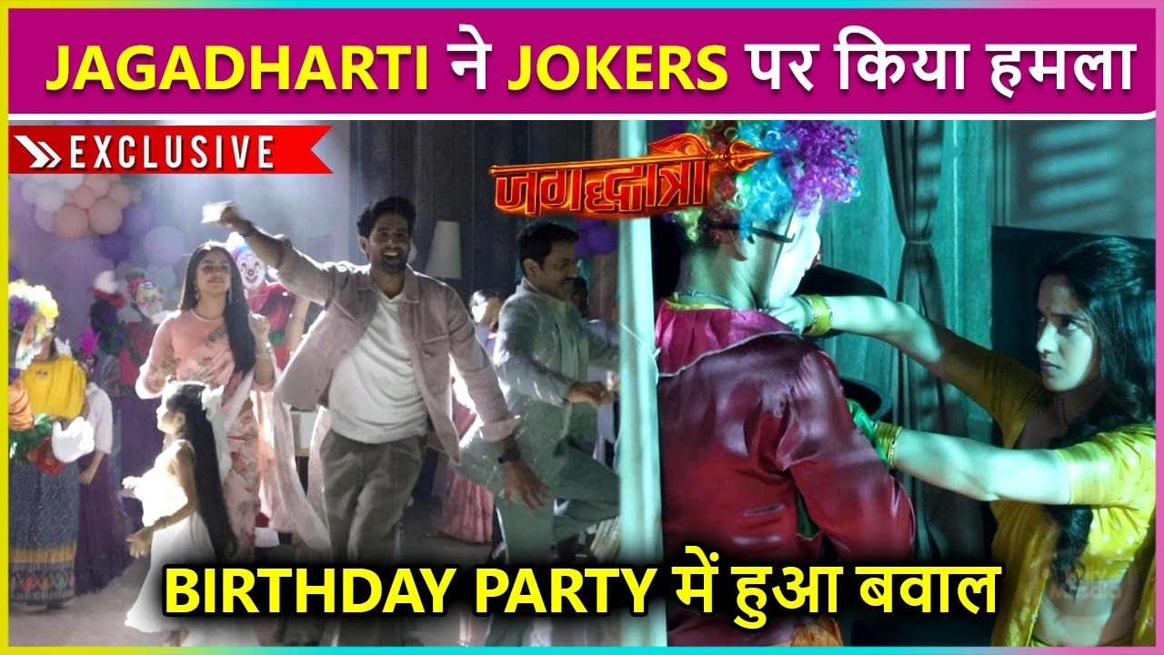 Shivaay-Jagadharti Ne Kiya Kaand, Birthday Party Mein Gunde Ko Kisne Maara? Jagadharti Latest