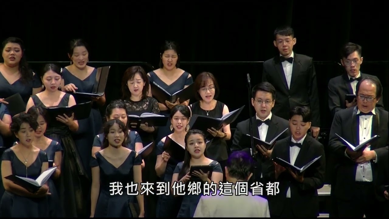 媽媽請你也保重/福爾摩沙合唱團