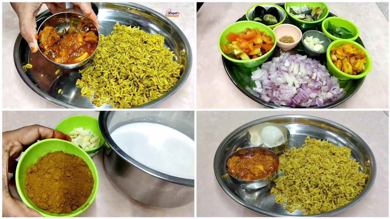 பூப்படைந்த பெண்கள், பிரசவித்த பெண்கள் அதிர உதிர போக்கால அவதிப்படுபவருக்கு மருந்து சோறு