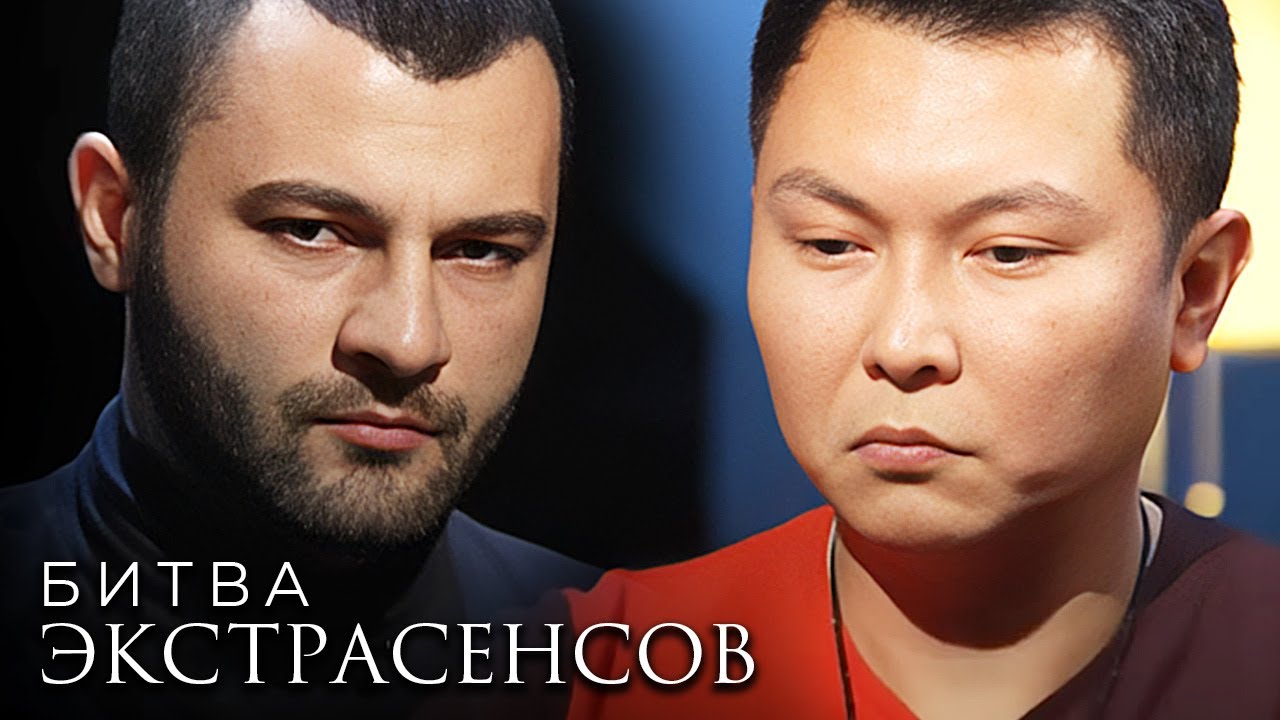 Битва экстрасенсов: 18 Сезон, Выпуск 5