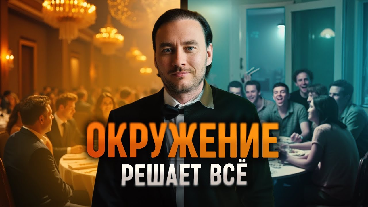 Почему важно отпустить тех, кто тянет вниз